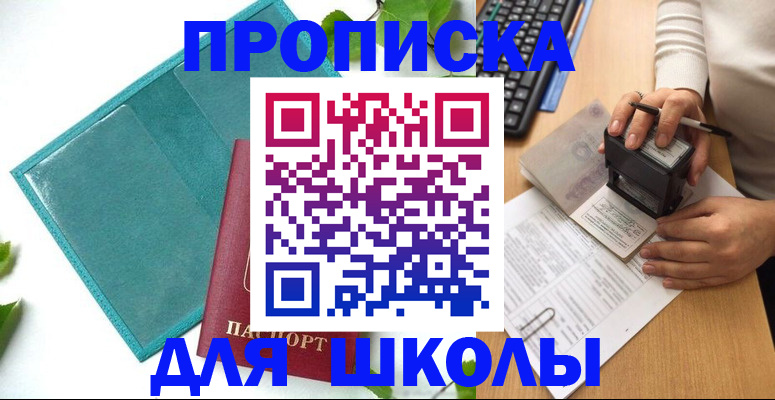 форма 3 в Дрезне