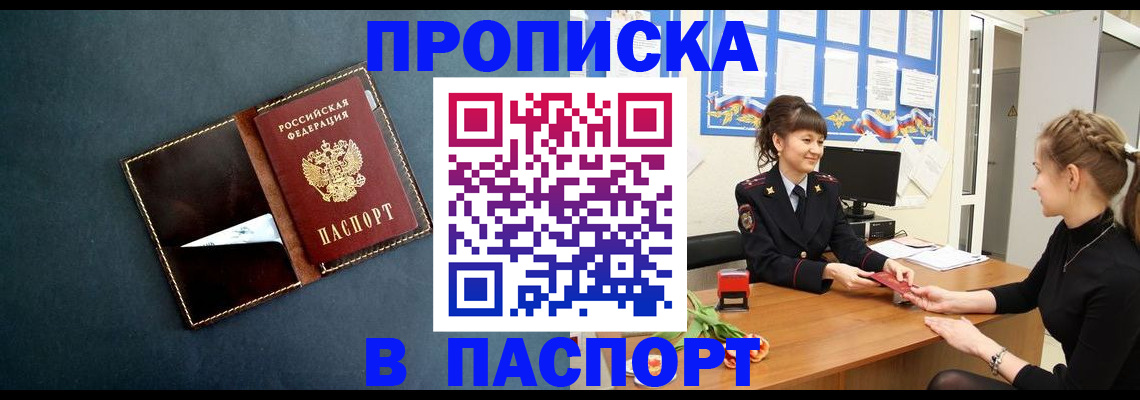 форма 3 в Дрезне